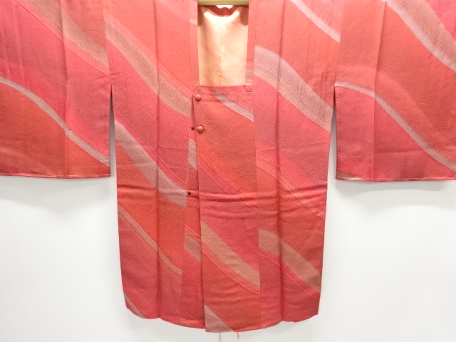 JAPANESE MICHIYUKI COAT / UNUSED / DIAGONAL STRIPE